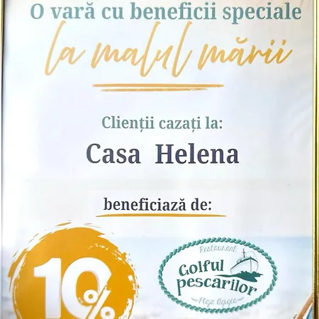 Gasthof Casa Helena